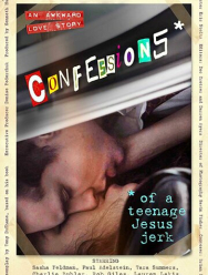 Исповедь молодого свидетеля: Не нужен мне ваш Иисус