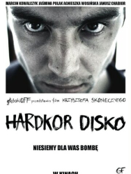 Хардкорное диско