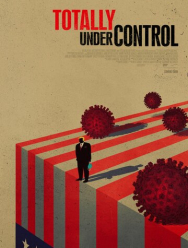 Под полным контролем