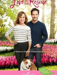 Спасительная любовь