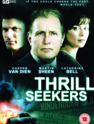 Похитители прошлого