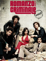 Криминальный роман 2 сезон