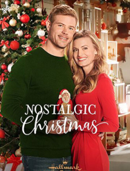 Рождественские воспоминания