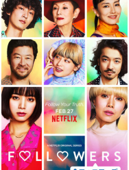 Подписчики 1 сезон