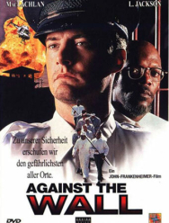 Спиной к стене