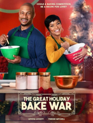 Сладкое противостояние