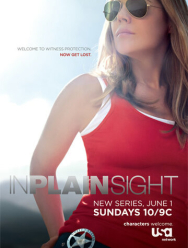 В простом виде 5 сезон