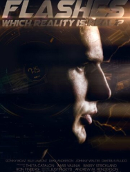 Альтернативные реальности