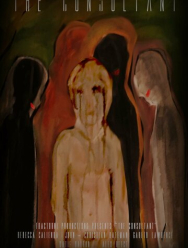 Консультант