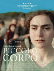 Маленькое тело