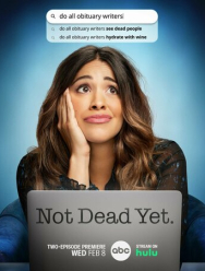 Еще не мертва 2 сезон