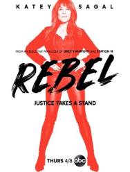 Смутьянка 1 сезон