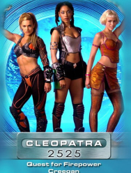 Клеопатра 2525 2 сезон