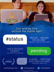 Семейное положение: Всё сложно