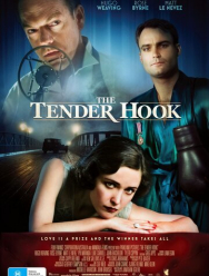 Мягкий удар