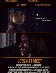 Давай не будем встречаться