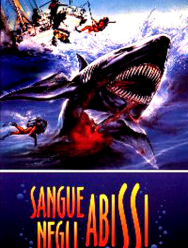 Кровавая бездна