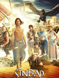 Синдбад 1 сезон