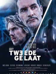 Двойное лицо