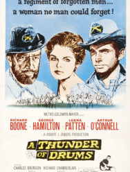 Грохот барабанов