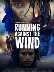 Бежать против ветра