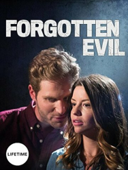 Забытое зло