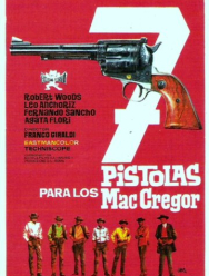 Семь пистолетов МакГрегоров