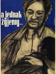 И всё-таки мы живём