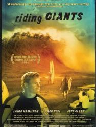 Верхом на великанах