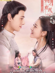 Свет моего сердца 1 сезон