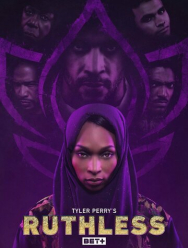 Беспощадный 2 сезон