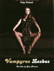 Вампирши-лесбиянки
