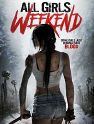 Девчачий уик-энд