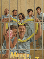 Чудо в камере № 7