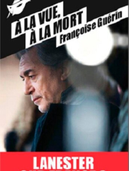 Ланестер 1 сезон