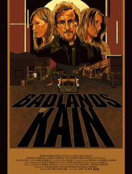 Добро пожаловать в Каин