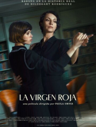 Красная дева