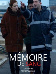 Память крови