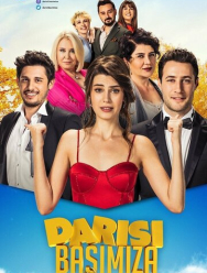 Очередь за нами 1 сезон