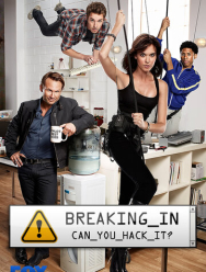 Лучшая охрана 2 сезон