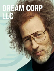 Корпорация снов 3 сезон