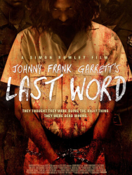 Последнее слово