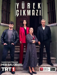 Сердечная боль 1 сезон