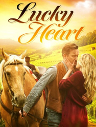 Счастливое сердце