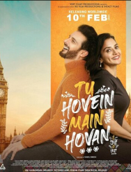 Муж и жена – одна сатана