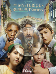 Тайное общество мистера Бенедикта 2 сезон