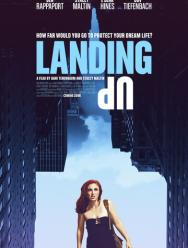 Крыша на ночь