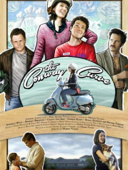 Наследница, или Переполох в семье Конвэй