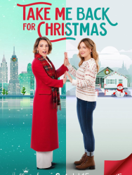 Возьми меня с собой на Рождество