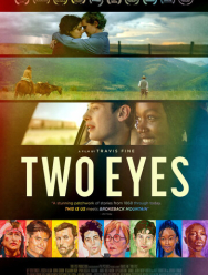 Два взгляда